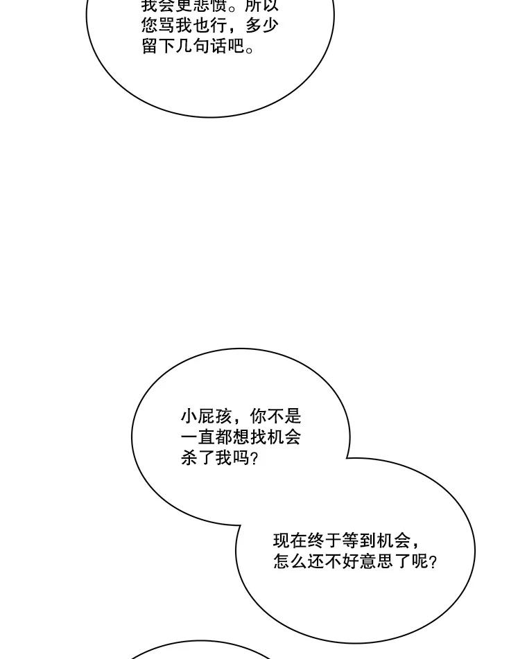 82.jpg