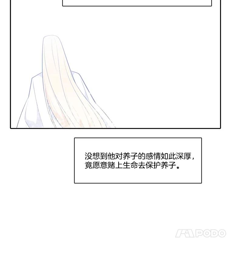 103.jpg