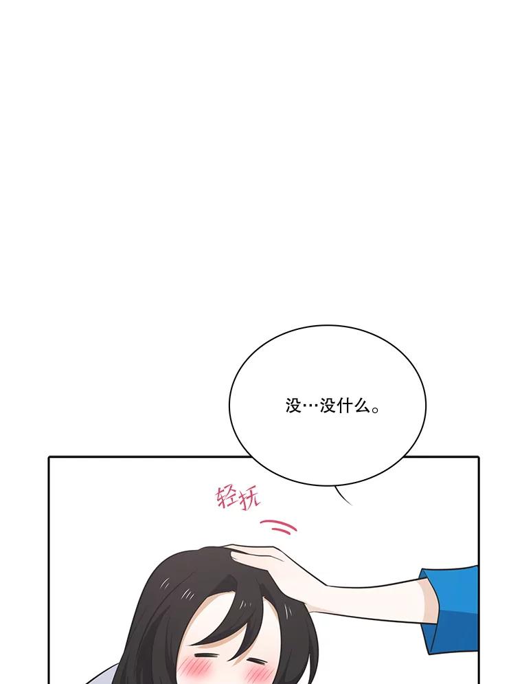 67.jpg
