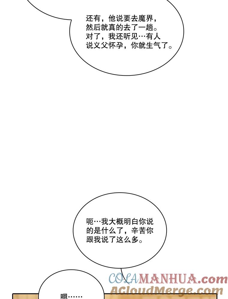 77.jpg