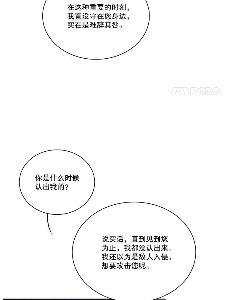 67.jpg
