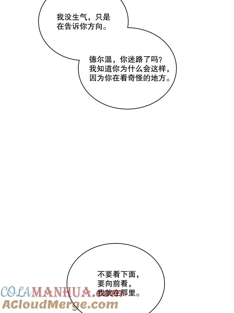 81.jpg