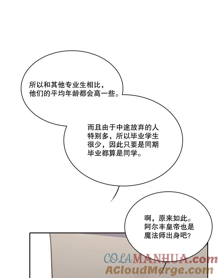 85.jpg