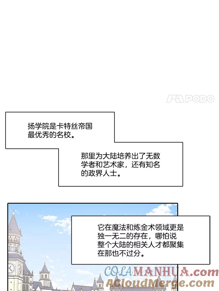 81.jpg