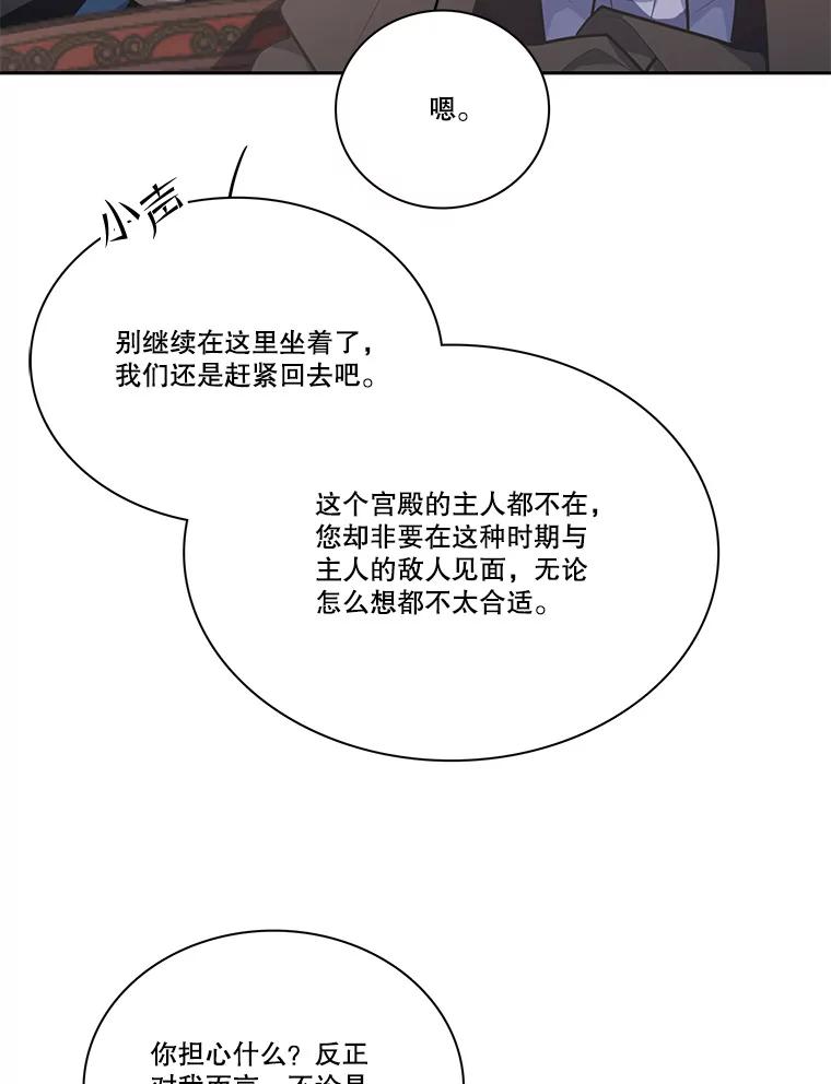 88.jpg