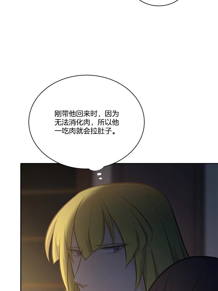 78.jpg