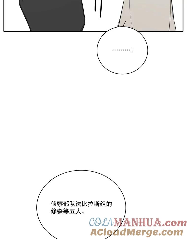 101.jpg