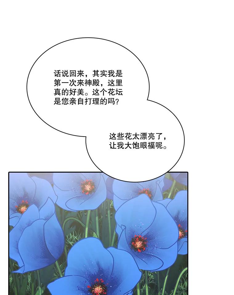 79.jpg
