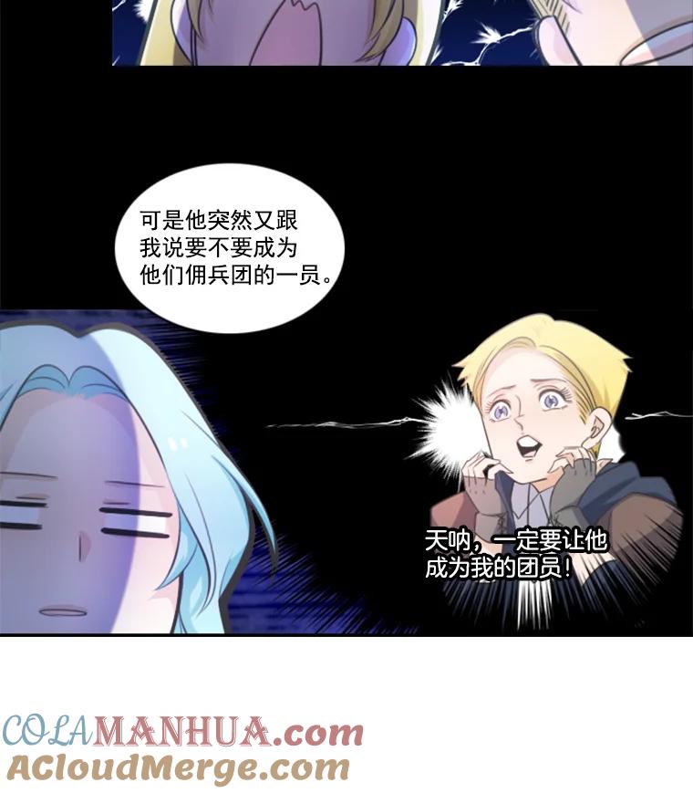 46.jpg