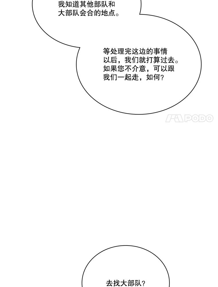 109.jpg