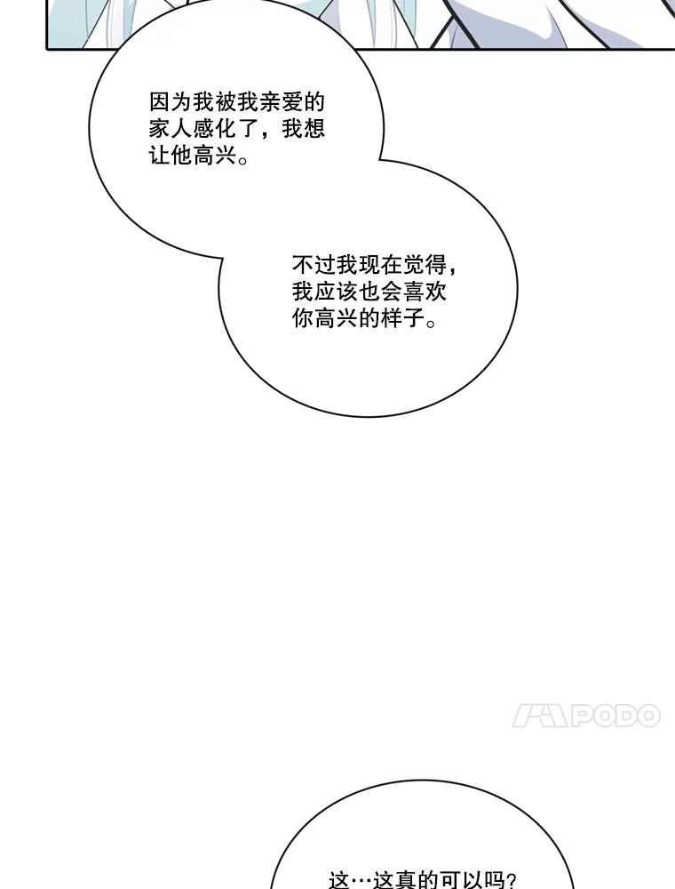 115.jpg