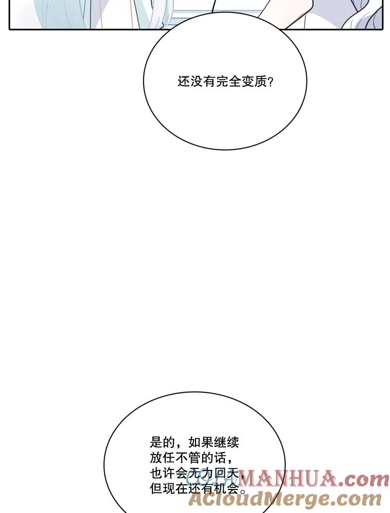 117.jpg
