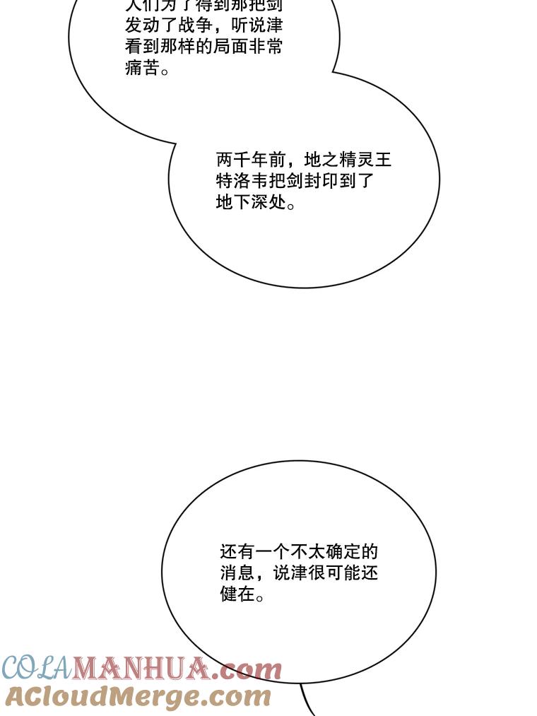 97.jpg