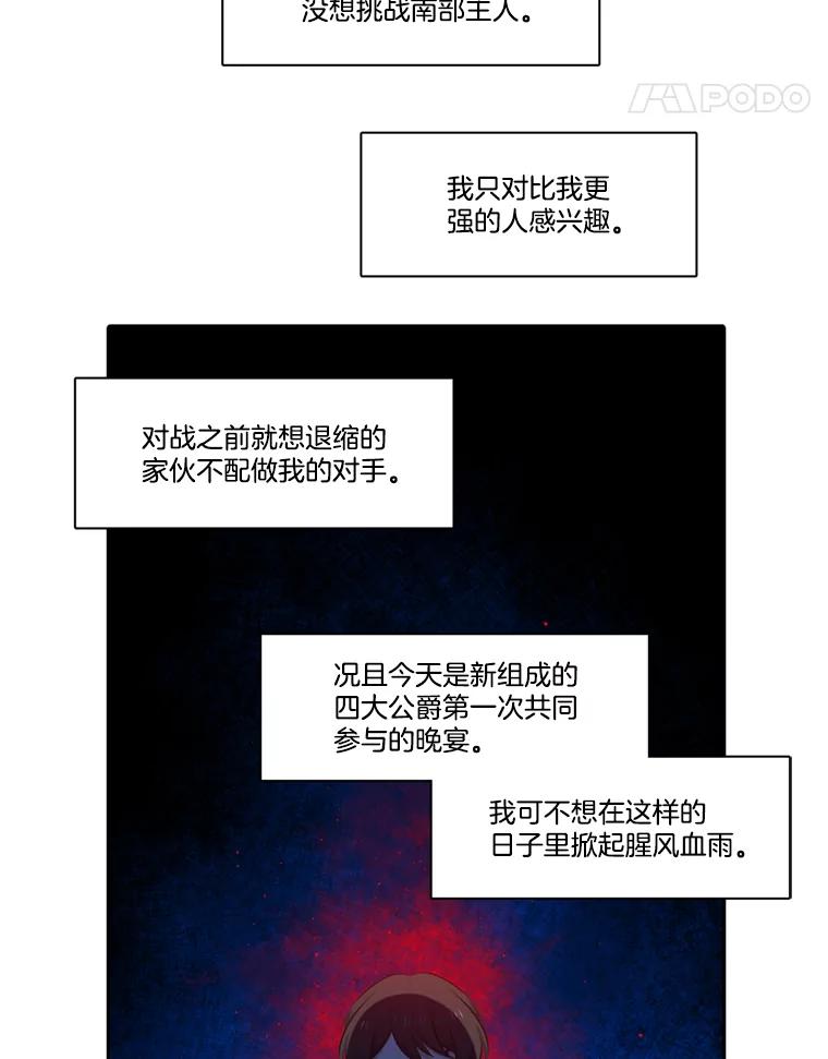 70.jpg