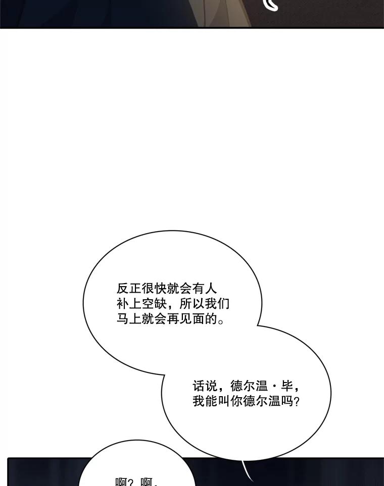 98.jpg