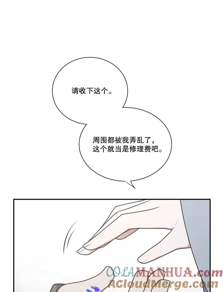 93.jpg