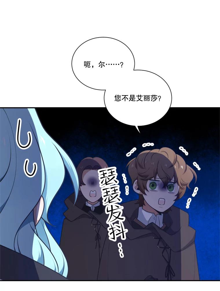 82.jpg