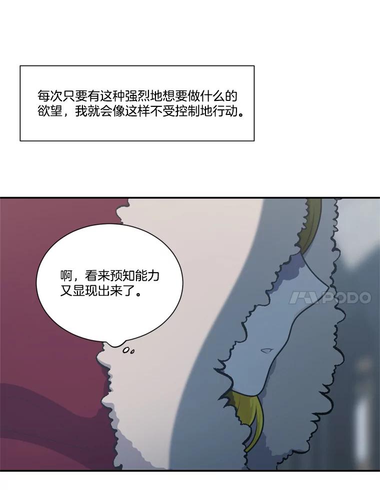 96.jpg