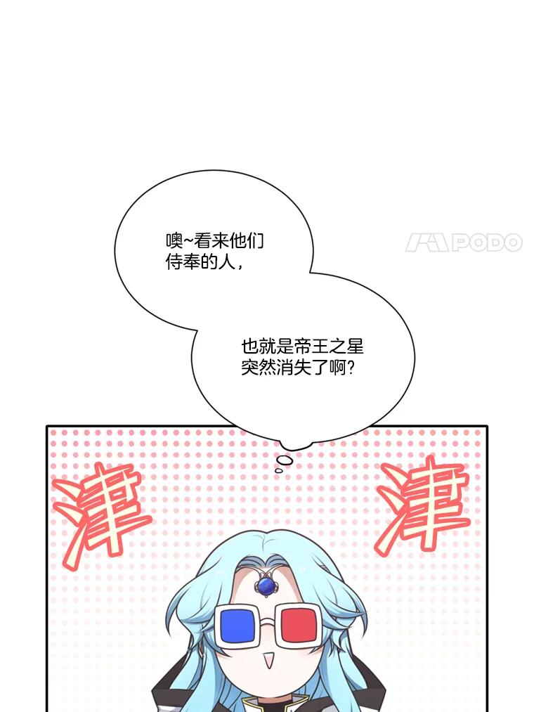 67.jpg