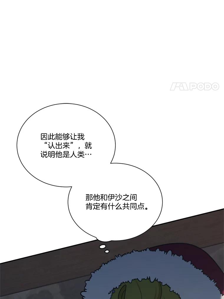 87.jpg