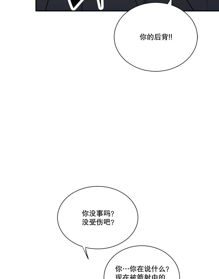 88.jpg