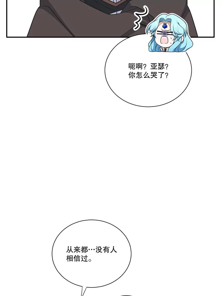 70.jpg