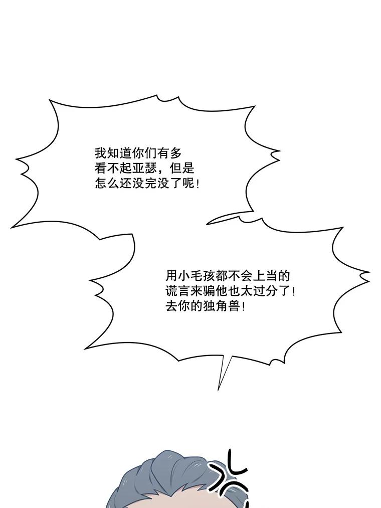 108.jpg
