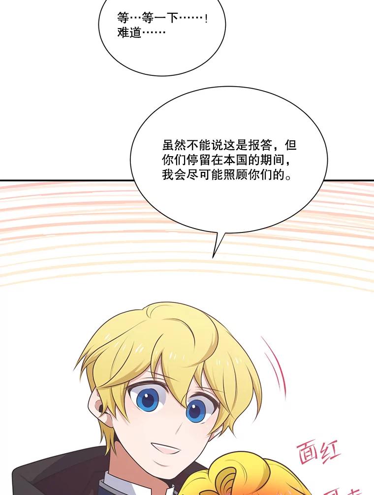 96.jpg