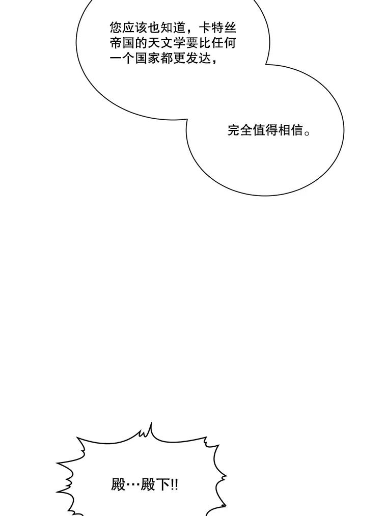 68.jpg