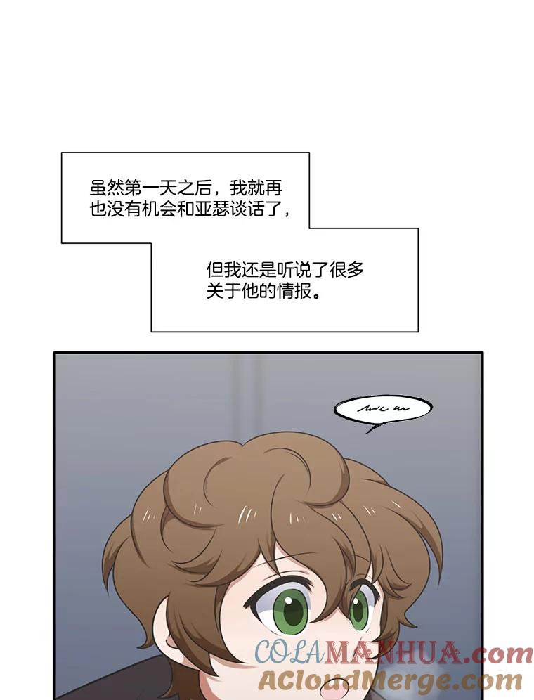 81.jpg