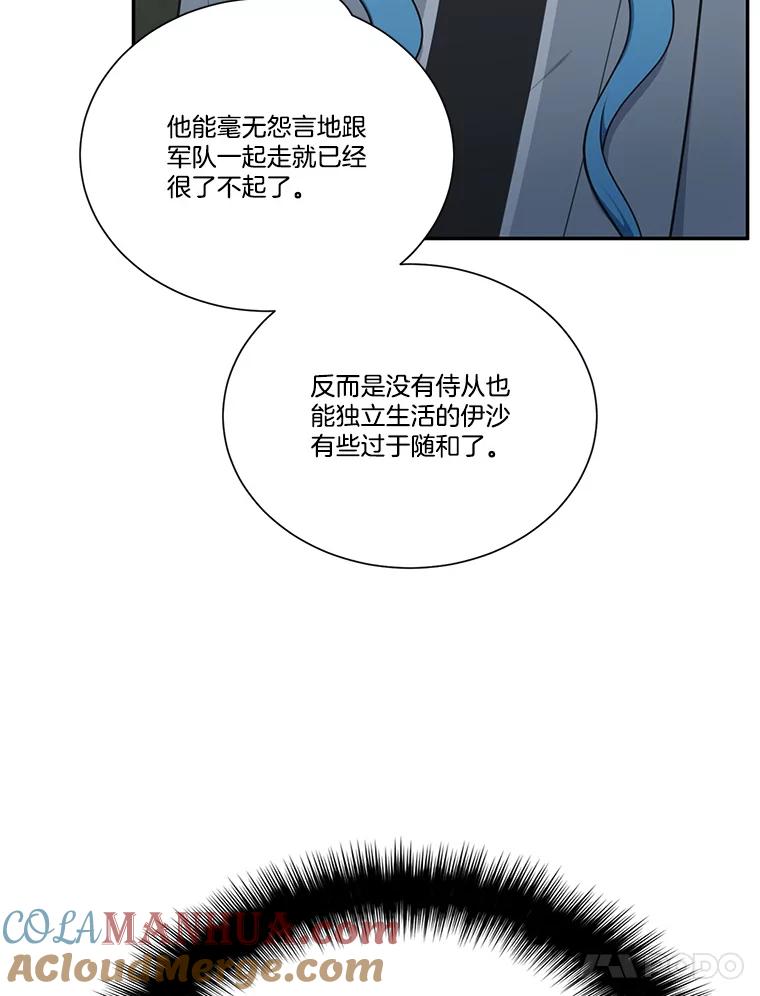 77.jpg