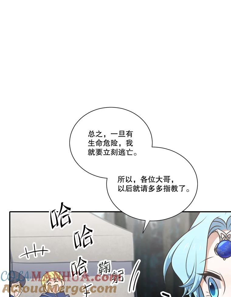 89.jpg