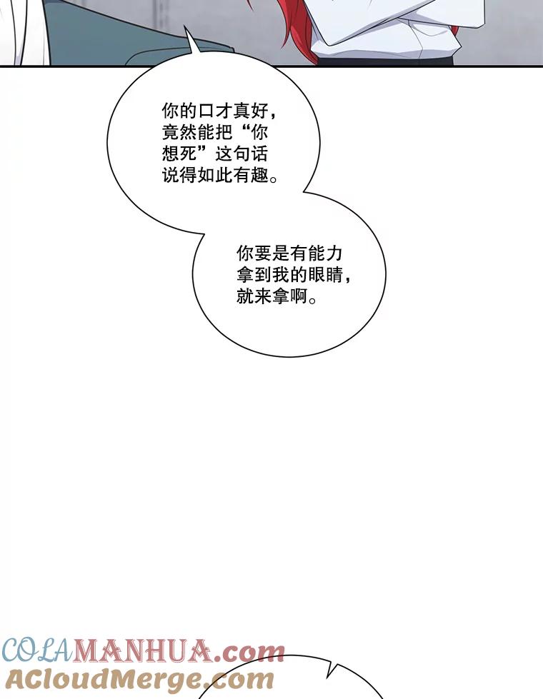 81.jpg