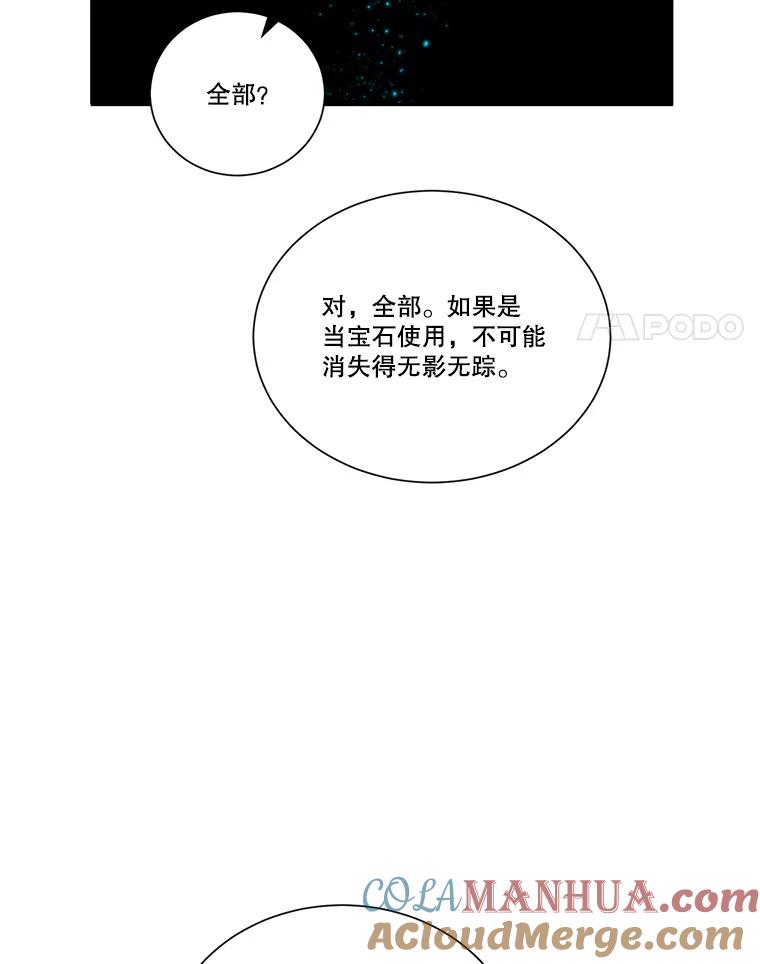 97.jpg