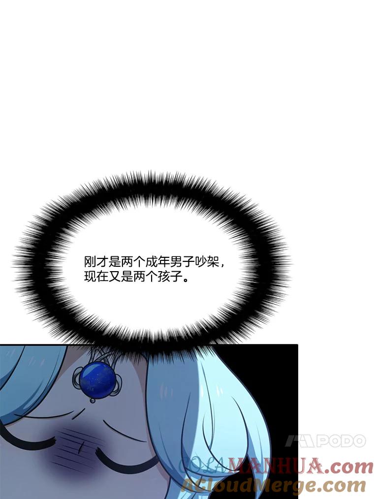 88.jpg