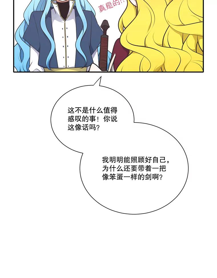 61.jpg