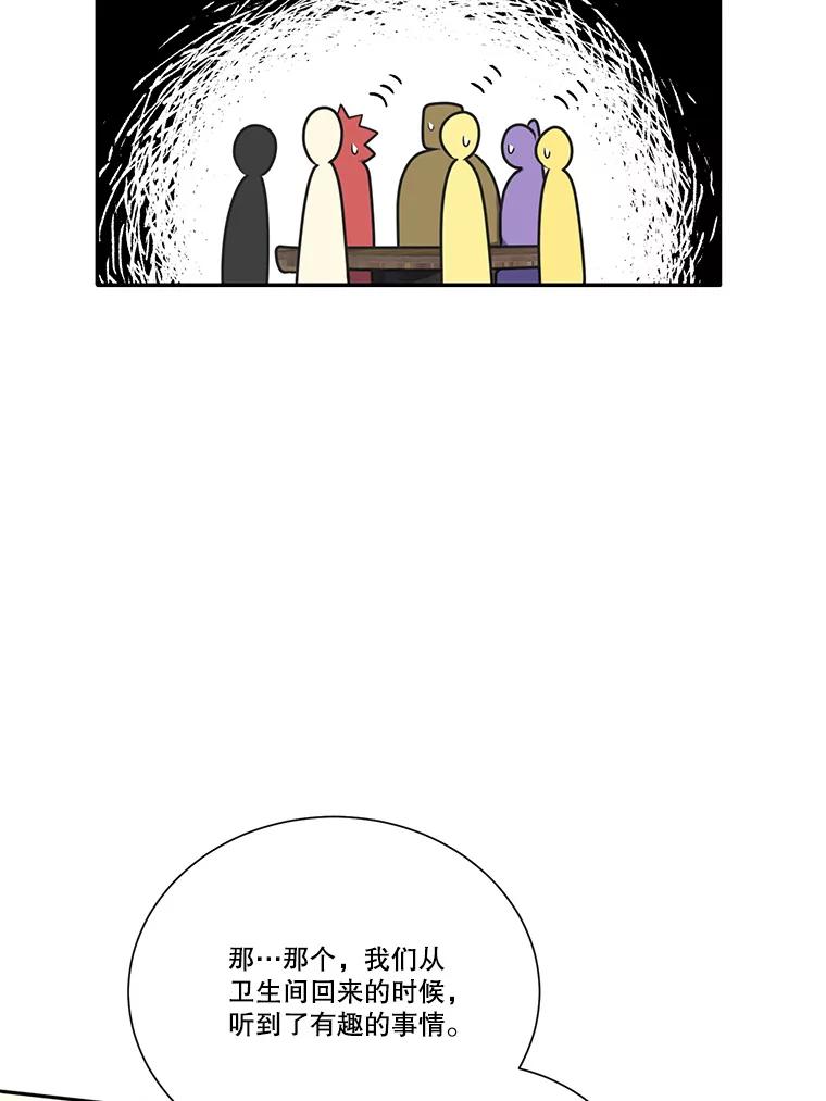 87.jpg