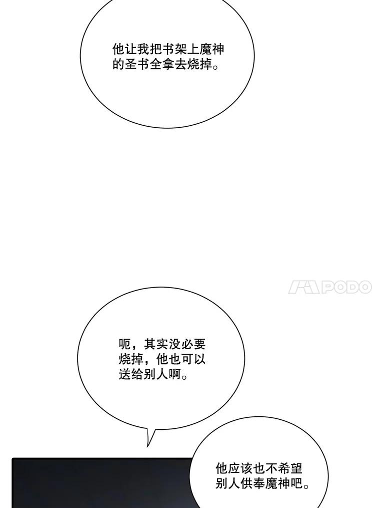 68.jpg