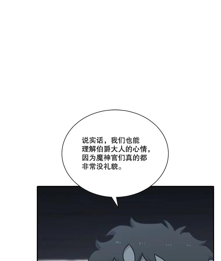 86.jpg