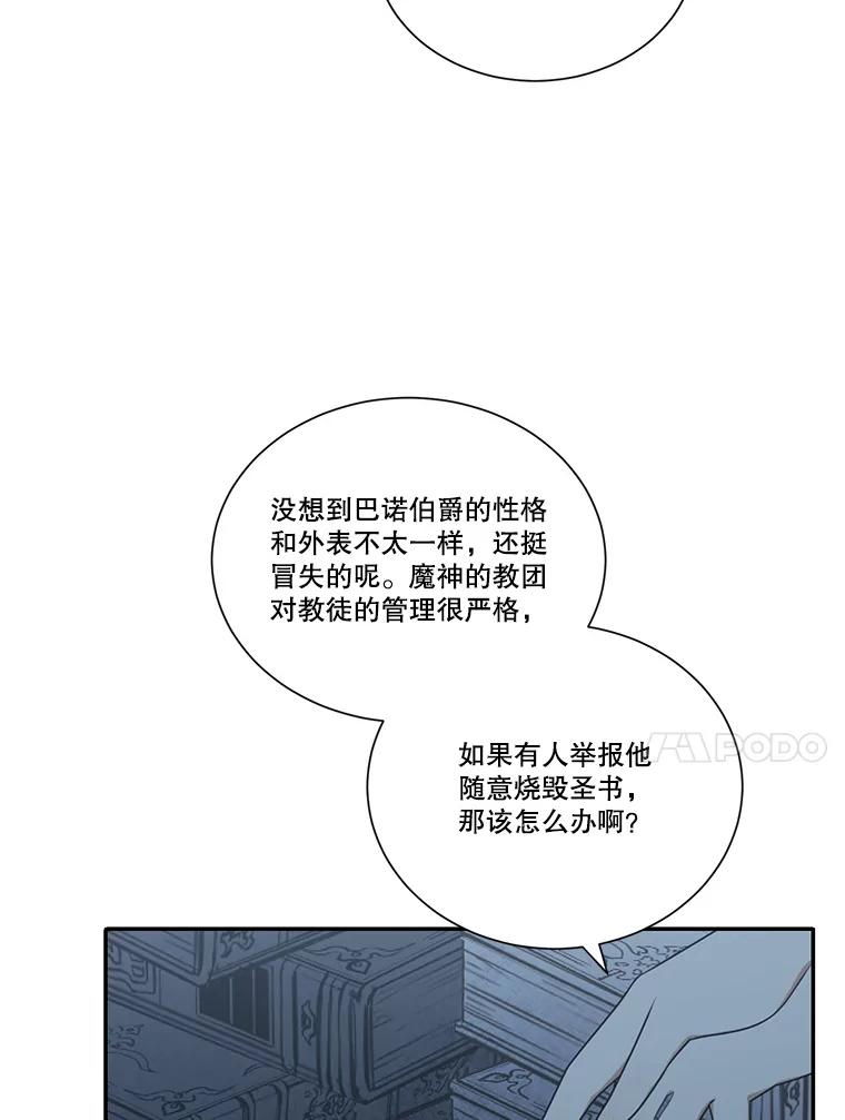 84.jpg
