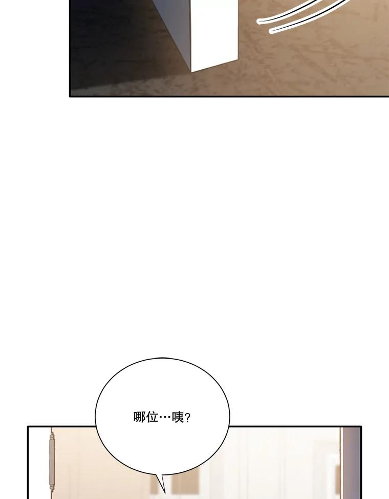90.jpg