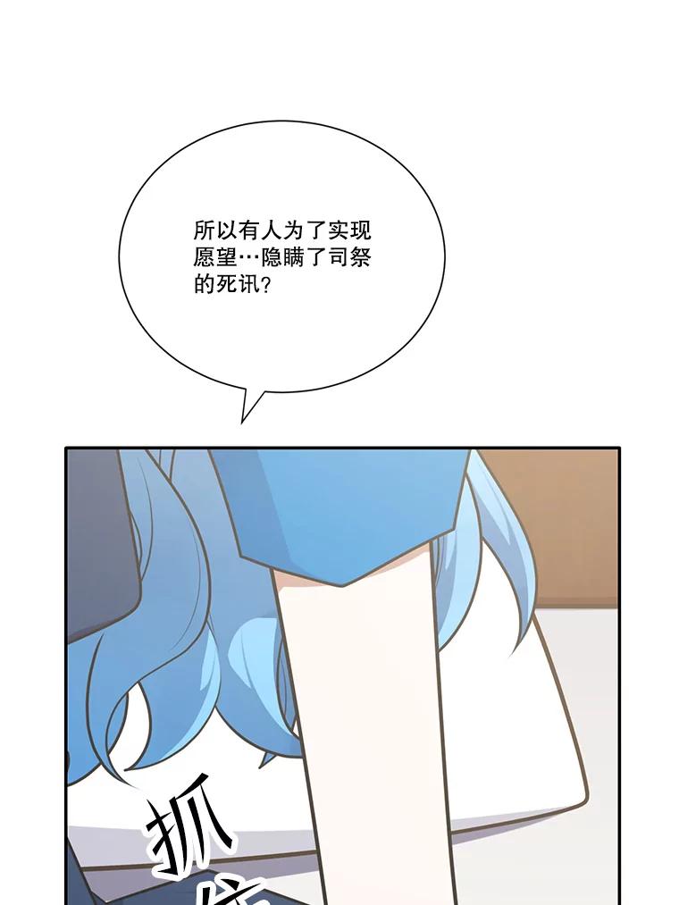 77.jpg