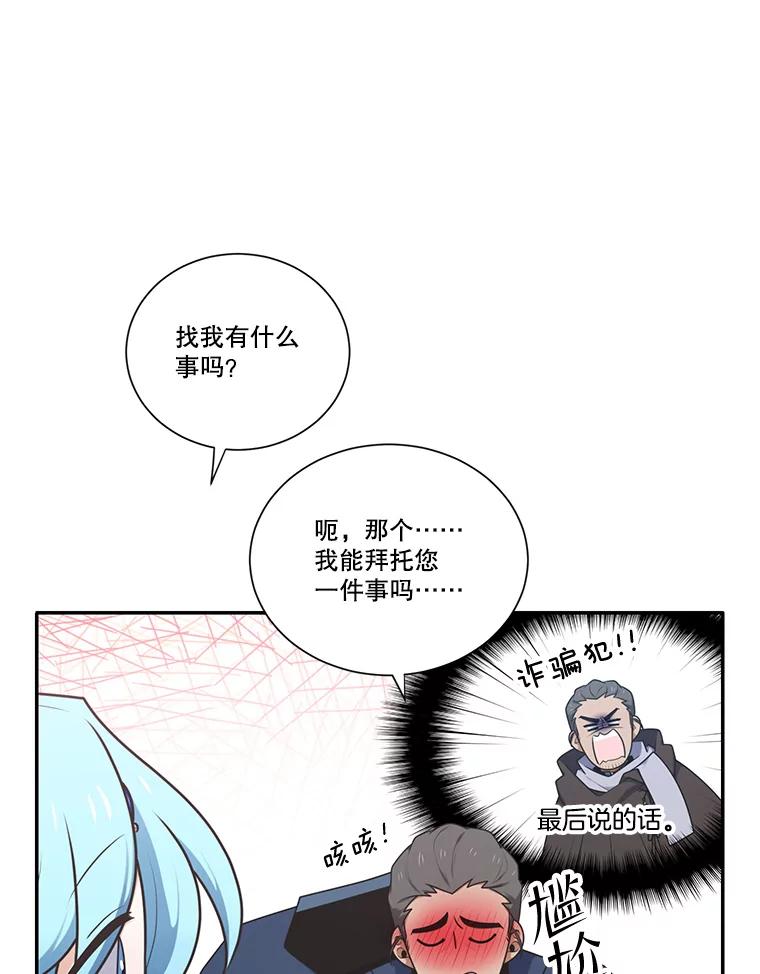 94.jpg