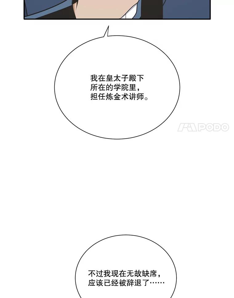 91.jpg