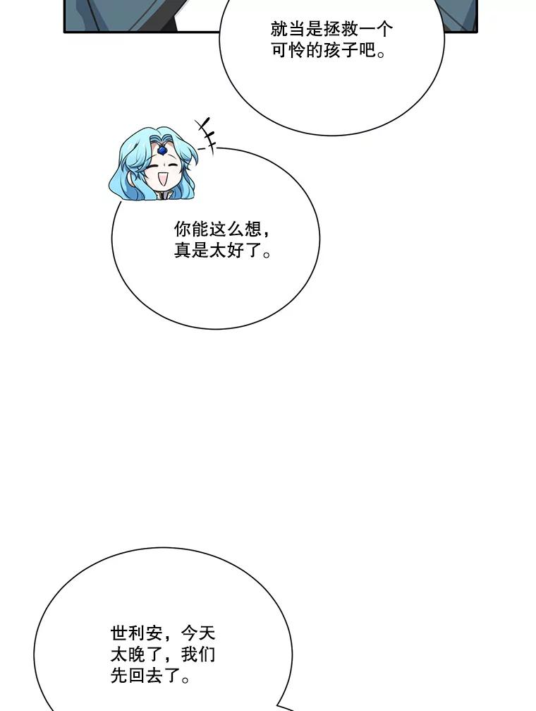 79.jpg
