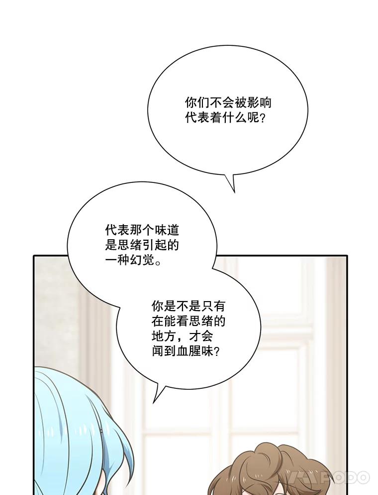 110.jpg