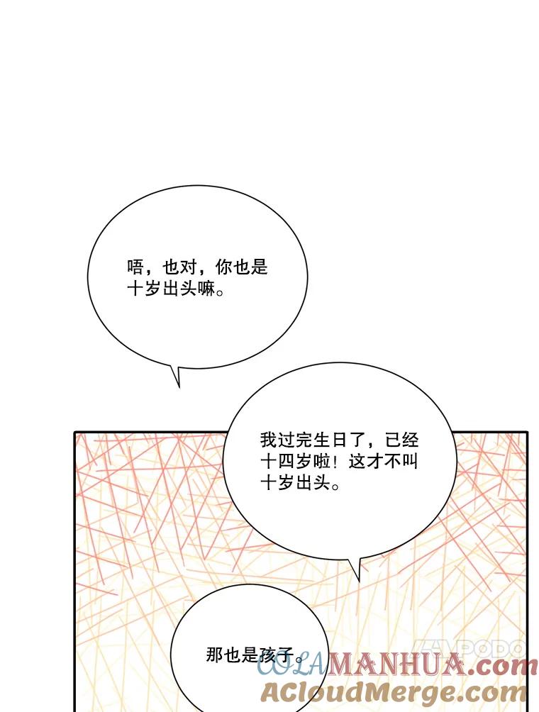 53.jpg