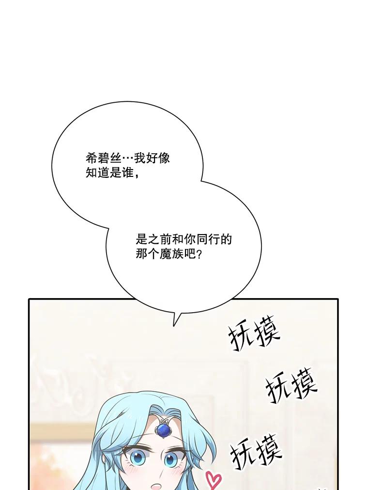 78.jpg