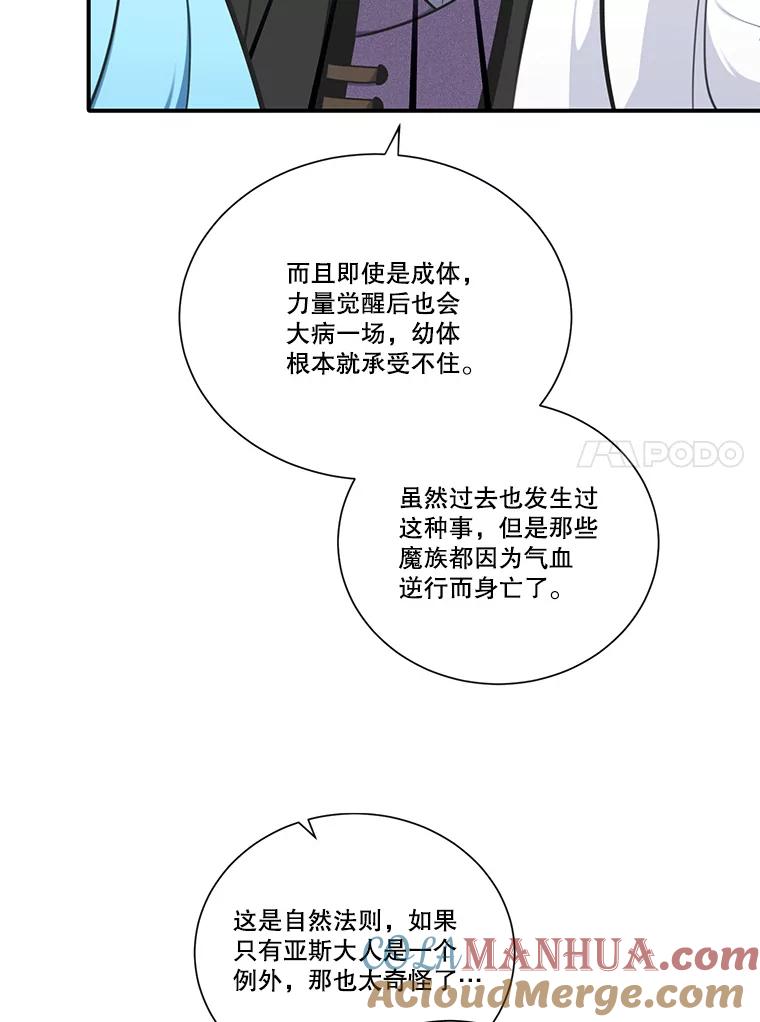 93.jpg