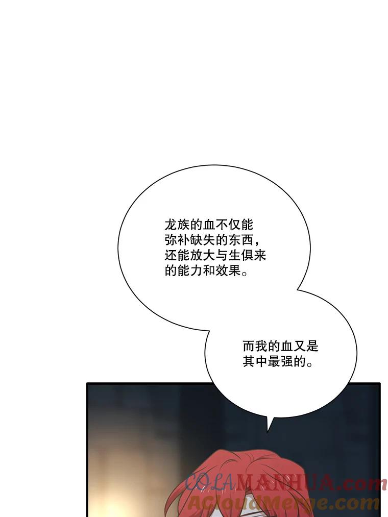 97.jpg